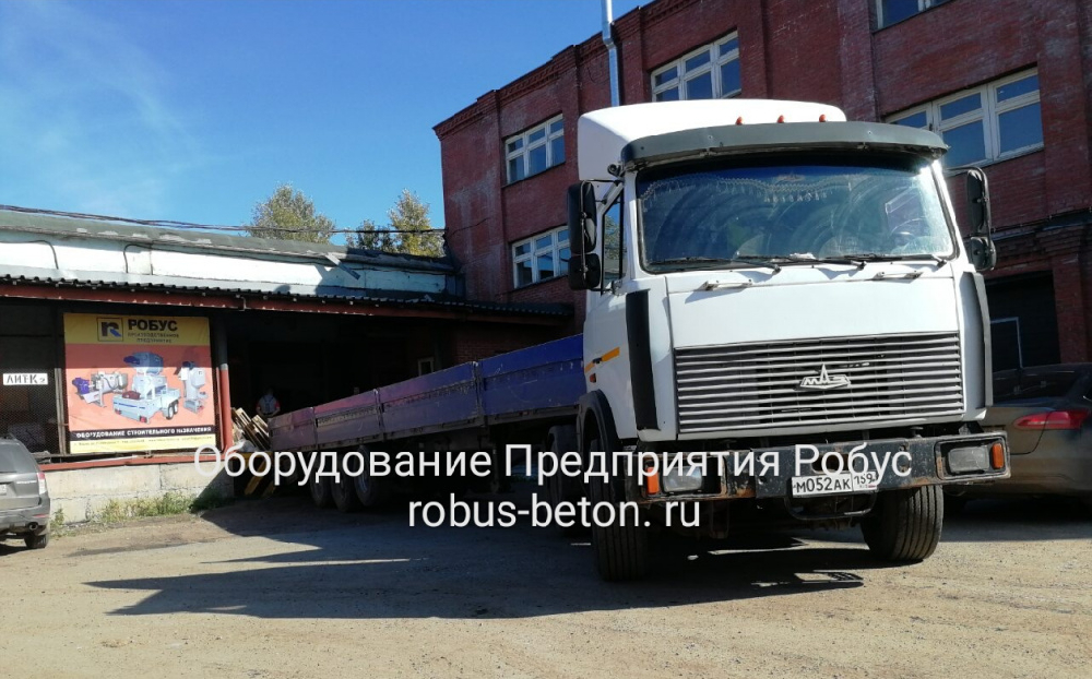 Комплект оборудования  для производства пенобетона